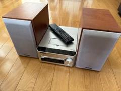 【良品】JVCケンウッド コンパクトHi-Fiシステム K-521-S Amazon.co.jp: JVCケンウッド コンパクトHi-Fiシステム K-521-S