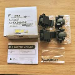 (未使用･未開封品)　ダイキン DAIKIN 別売品キャスター 0pbj0lf 楽天市場】エアコン 14畳 ダイキン DAIKIN S405ATAP-W ホワイト