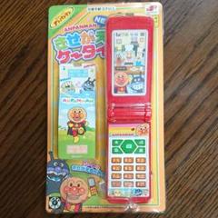 アンパンマン Newきせかえケータイの中古 未使用品を探そう メルカリ アンパンマン Newきせかえケータイの中古 未使用品を探そう メルカリ