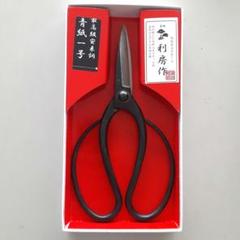 値下げ越後鍛冶職人が造った特注剪定鋏 ２p 値下げ越後鍛冶職人が造った特注剪定鋏 2p - メルカリ