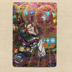 2025年最新】hgd1-58の人気アイテム - メルカリ