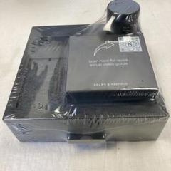 1270パ Holme & Hadfield 木製電話 ドッキングステーション