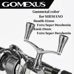 シマノ 管185GP 18ステラ ダブルハンドル ハンドル ノブ軸間90