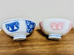 T　初代花山作　識箱　茶道具　茶器　茶碗　自然釉　平茶碗 T初代花山作識箱茶道具茶器茶碗自然釉平茶碗