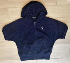 ラルフローレン／Ralph Lauren ネイビー パイル　パーカ　150／水着