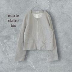2025年最新】marie claire bis ジャケット・アウターの人気