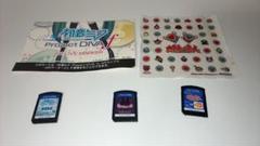 PSVita 初音ミク 絶対絶望少女 太鼓の達人
