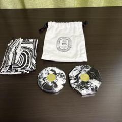 DIPTYQUE Sergiotto マーブル キャンドル リッド スタンド DIPTYQUE Sergiotto マーブル キャンドル リッド スタンド