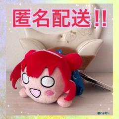 2025年最新】黒澤ルビィ 寝そべりの人気アイテム - メルカリ