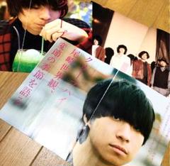 ROCKIN'ON JAPAN 切り抜き