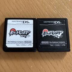 ポケットモンスター ホワイト・ブラック DS