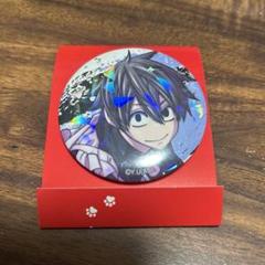 桃源暗鬼　淀川真澄　ホログラム缶バッジ　vol.6 桃源暗鬼 淀川真澄 ホログラム缶バッジ vol.6 （最新デザインの
