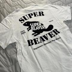 SUPER BEAVER　SPBVフォトTシャツ　M　ホワイト　未開封 SUPER BEAVER SPBVフォトTシャツ M ホワイト 未開封 - メルカリ