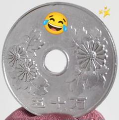 ◆『PCGS MS60BN』●銭 両面無刻印 エラーコイン◆検）福耳 穴ズレ 2025年最新】エラーコインの魅力的な商品が見つかる - Yahoo