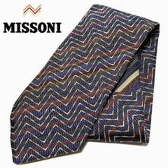 MISSONI/ミッソーニ イタリア製 カラフル ジグザグ模様 ネクタイ