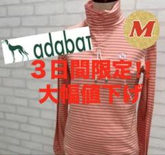 adabat ストライプ ハイネック ゴルフウェア サイズM