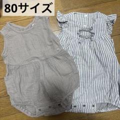 ベビー　ロンパース　80 夏