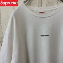【激レア】SUPREME シュプリーム　Tシャツ　ゆるだぼ　完売モデル　刺繍