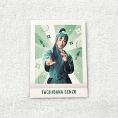 【20セット】忍たま乱太郎　ぱしゃこれ　立花仙蔵 忍たま乱太郎 忍たま ぱしゃこれ 立花仙蔵 仙蔵 箔押し - メルカリ