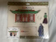 USJ限定 薬屋のひとりごと アクスタ