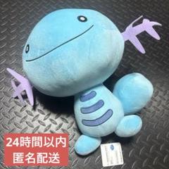 ポケットモンスター ぬいぐるみ ウパー 3体セット⑱