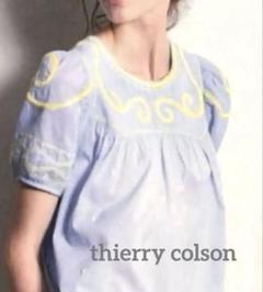 希少！thierry colson ティエリーコルソン手刺繍 ブラウス　パープル