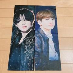 2025年最新】bts タオル グクの人気アイテム - メルカリ