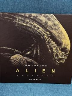 【美品】エイリアン:コヴェナント 公式アートブック　中国語版 エイリアン・コヴェナント アートブック - メルカリ