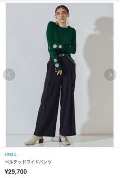 タグ付き 未使用 MULTICOLOR KNIT PT パンツ UN3D. 高級 オーサムタイガー3Dグラス｜ミドルソックス｜ユニセックス