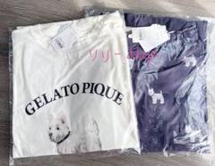 新品タグ付♡ ジェラートピケ ウエスティ Tシャツ＆ロングパンツ
