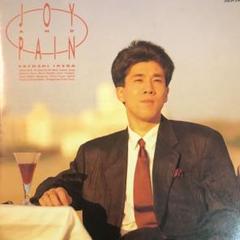 池田聡/ジョイ・アンド・ペインのサムネイル