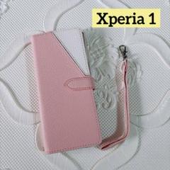 Xperia 1 ケース 手帳型 スタンド機能付き 財布型 カード収納
