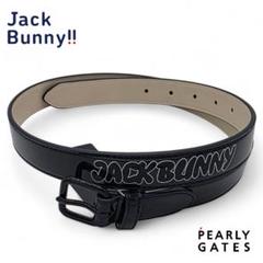 Jack Bunny!! 【PREMIUM SALE 30%OFF】Jack ジャックバニー