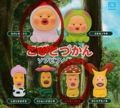 コビト　フィギュア　美品　箱付き　『べニキノコビト』 コビト フィギュア 美品 箱付き 『べニキノコビト』 - メルカリ