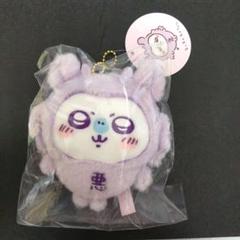 ちいかわ てんし＆あくま マスコット モモンガ