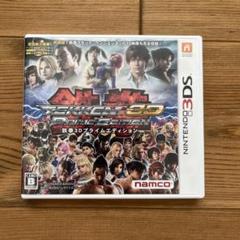鉄拳 TEKKEN 3D PRIME EDITION