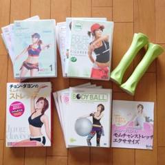 チョンダヨンモムチャンフィットネス DVD4枚組　♡オススメ Amazon.co.jp: チョンダヨンモムチャンフィットネス DVD4枚組 : DVD