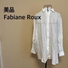 シャツ/ブラウス(長袖/七分) Fabiane Roux - nowos lace blouse knit pants 2025年最新】Fabiane Roux レディース 長袖 シャツ・ブラウスの