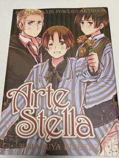 ヘタリア Artbookの中古 未使用品を探そう メルカリ ヘタリア Artbookの中古 未使用品を探そう メルカリ