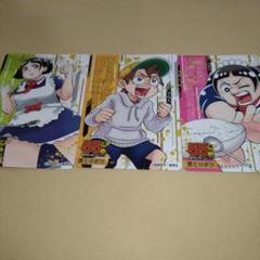 【新品未開封】週刊少年ジャンプ　55周年記念　コレクションカード 週刊少年ジャンプ 55周年記念 コレクションカード 全55種セット