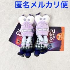 肩のせぬいぐるみインサイドヘッド9点セット