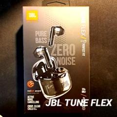 JBL Tune Flex Ghost Editionのサムネイル