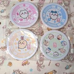 ちいかわ くら寿司　皿 コンプリート ハチワレ うさぎ ちいかわ くら寿司 オリジナル寿司皿 ハチワレ うさぎ 集合