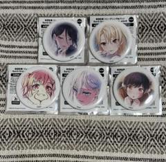 モルフォニカ　 つくし　缶バッジ　おやすみ　ルームウェア　バンドリ バンドリ BangDream 缶バッジ おやすみ ルームウェア