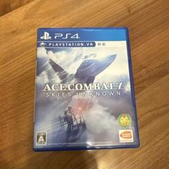 ACE COMBAT 7: SKIES UNKNOWN PS4