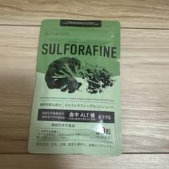 新品・未開封SULFORAFINE スルフォラファン 90粒　2袋 2025年最新】スルフォラファン 90の人気アイテム - メルカリ