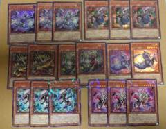遊戯王OCG　メメントセットのサムネイル