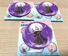 1番くじ、まふまふくじ、Ａ、Ｂ、Ｃ賞セット まふまふくじ Powered by DMMくじ販売店はどこ？コンビニは