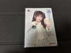 2025年最新】大場結女の人気アイテム - メルカリ