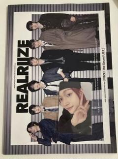 【新品非売品】REALRIIZE WONBIN 特典トレカ付き